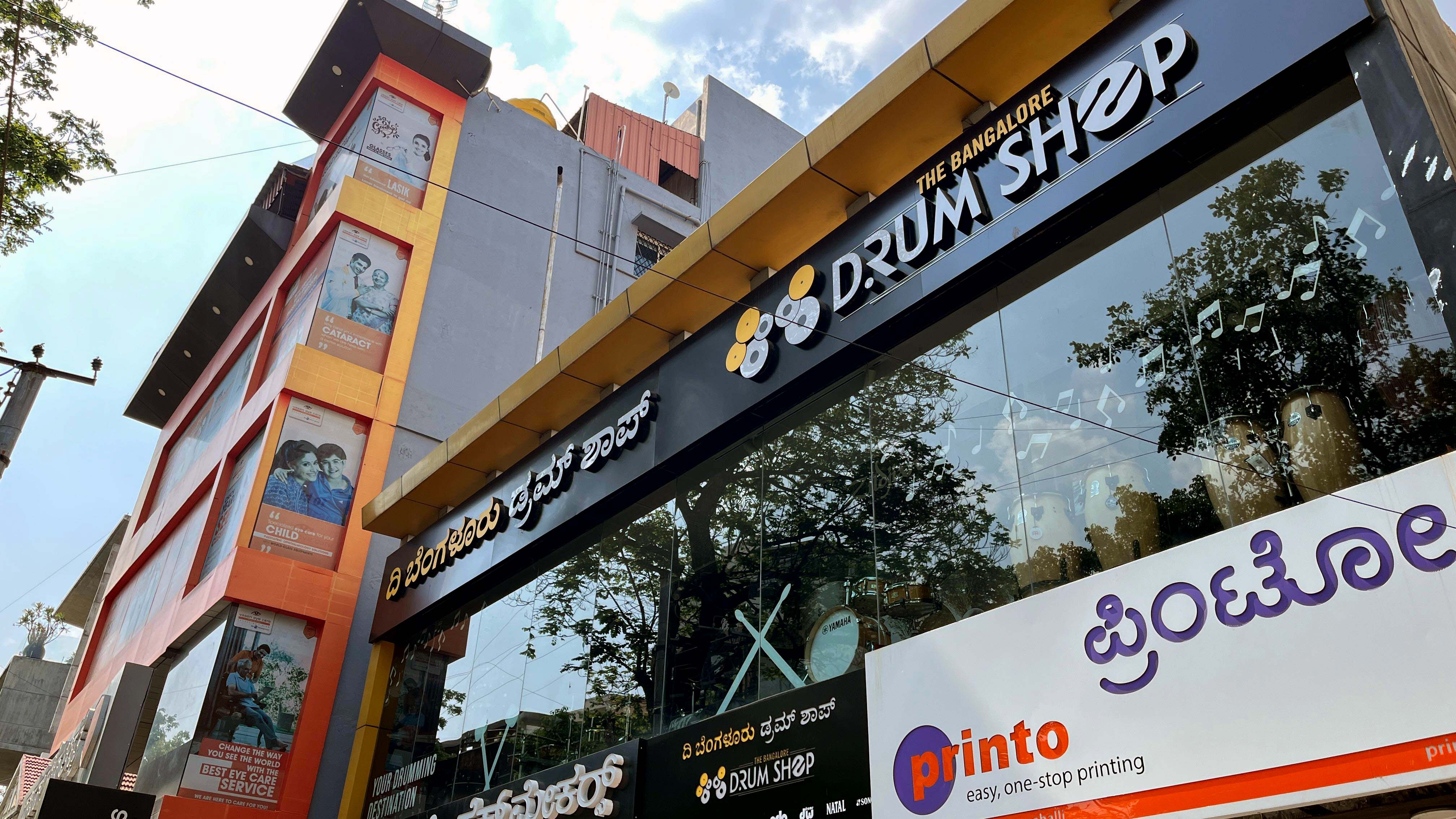 Inside The Bangalore Drum Shop